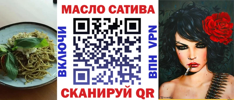 KRAKEN зеркало  Братск  Cannafood конопля 