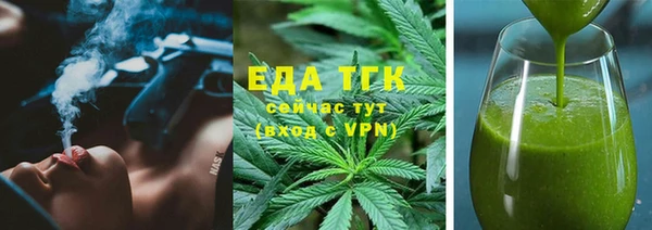 дмт Абдулино