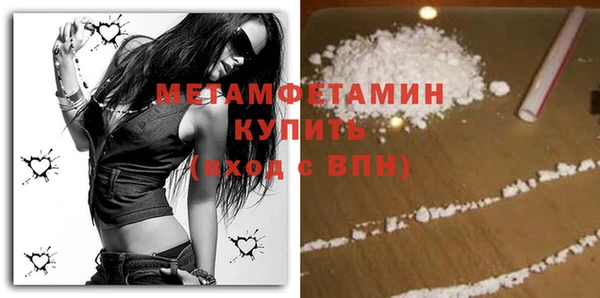 дживик Ростов