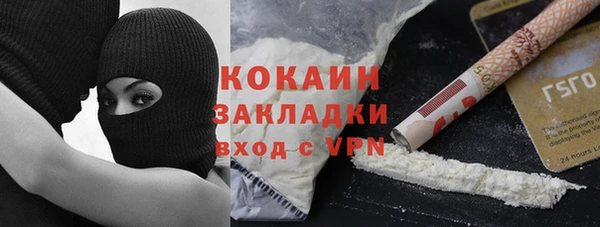дмт Абдулино