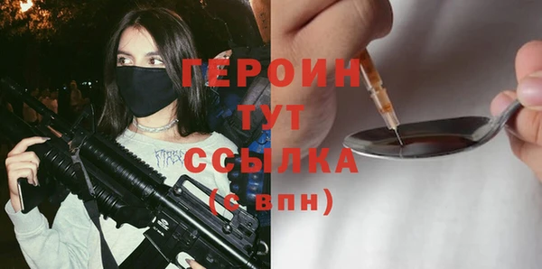 дмт Абдулино