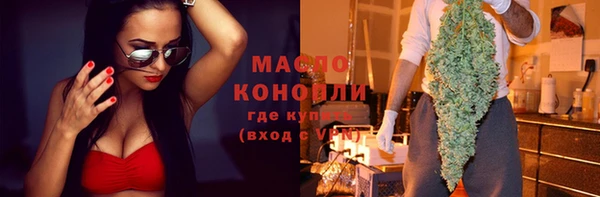 дмт Абдулино