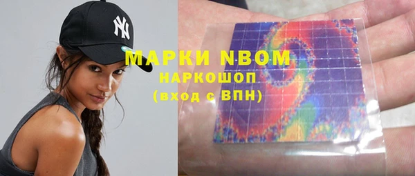 кокаин колумбия Абаза