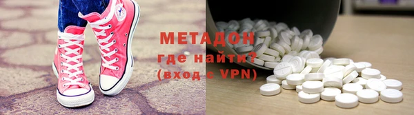 кокаин колумбия Абаза