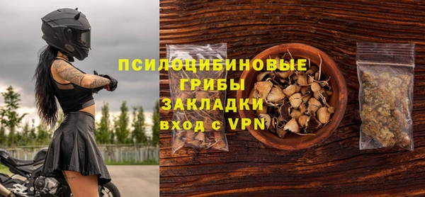кокаин колумбия Абаза
