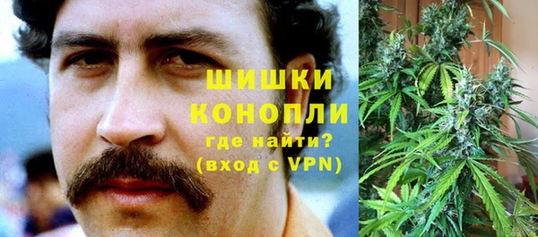 дмт Абдулино