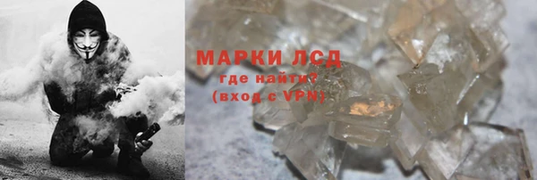 кокаин колумбия Абаза