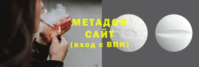 кокаин колумбия Абаза