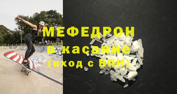 кокаин колумбия Абаза
