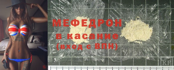 кокаин колумбия Абаза