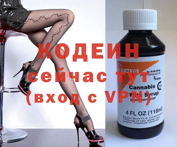 дмт Абдулино