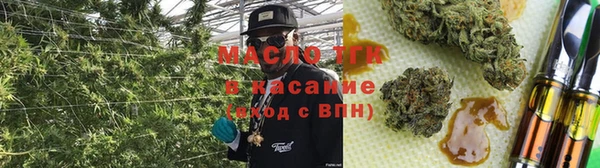 кокаин колумбия Абаза