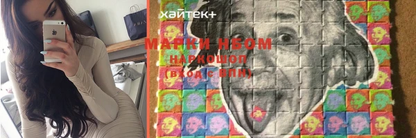 кокаин колумбия Абаза