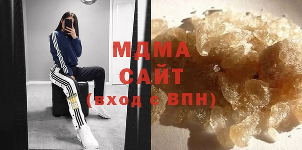 кокаин колумбия Абаза