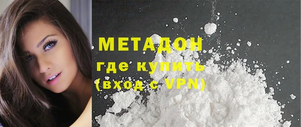 дмт Абдулино