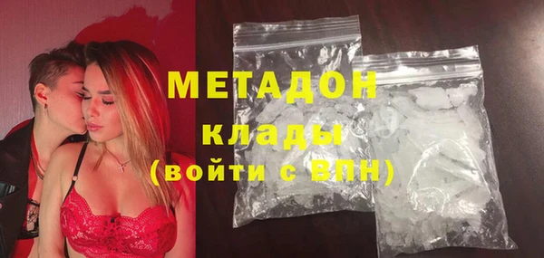 дмт Абдулино