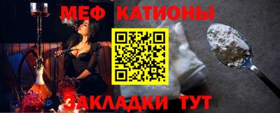 эйфоретик Гудермес