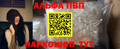 mdpv Долгопрудный