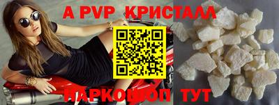 эйфоретик Гудермес