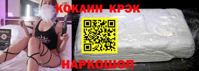 альфа пвп VHQ Гулькевичи