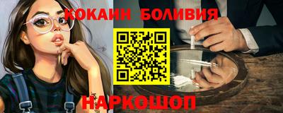 ГАЛЛЮЦИНОГЕННЫЕ ГРИБЫ Добрянка
