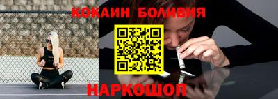 эйфоретик Гудермес