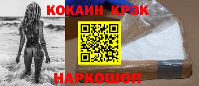 эйфоретик Гудермес