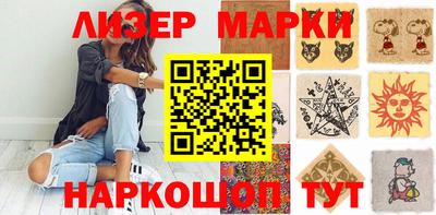 эйфоретик Гудермес