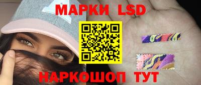 кокаин перу Гуково