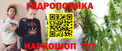 кокаин перу Гуково