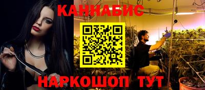 эйфоретик Гудермес