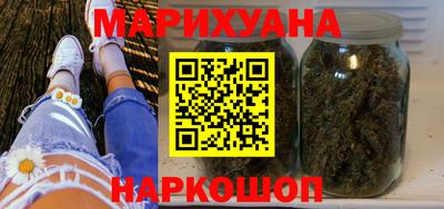 альфа пвп VHQ Гулькевичи