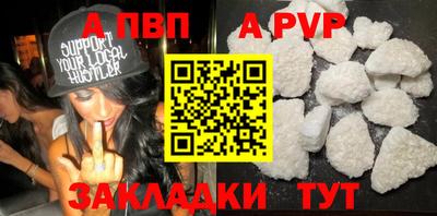 эйфоретик Гудермес