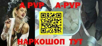 ГАЛЛЮЦИНОГЕННЫЕ ГРИБЫ Добрянка