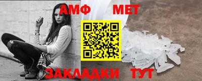 эйфоретик Гудермес