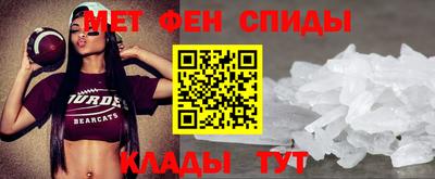 эйфоретик Гудермес