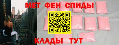 кокаин перу Гуково