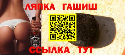 эйфоретик Гудермес