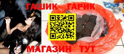 кокаин перу Гуково