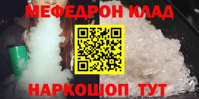 крисы Дмитров